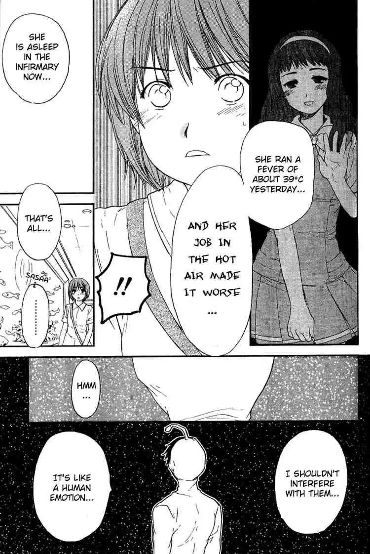 Kashimashi Girl Meets Girl Chapter 16 23